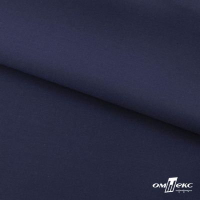 Ткань костюмная "Остин" 80% P, 20% R, 230 (+/-10) г/м2, шир.145 (+/-2) см, цв 8 - т.синий - купить в Кирове. Цена 380.25 руб.