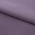 Костюмная ткань с вискозой "Меган" 18-3715, 210 гр/м2, шир.150см, цвет баклажан - купить в Кирове. Цена 380.91 руб.