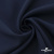 Ткань костюмная "Микела", 96%P 4%S, 255 г/м2 ш.150 см, цв-т.синий #2 - купить в Кирове. Цена 345.40 руб.