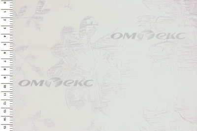 Портьерная ткань Парча 5065, 280 см (С2-молочный) - купить в Кирове. Цена 987.54 руб.