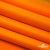 Мембранная ткань "Ditto" 15-1263, PU/WR, 130 гр/м2, шир.150см, цвет оранжевый - купить в Кирове. Цена 307.92 руб.