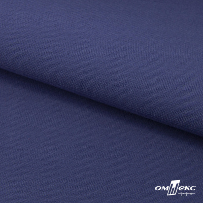 Ткань костюмная "Белла" 80% P, 16% R, 4% S, 230 г/м2, шир.150 см, цв-т.голубой #34 - купить в Кирове. Цена 431.93 руб.