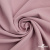 Ткань костюмная "Марко" 80% P, 16% R, 4% S, 220 г/м2, шир.150 см, цв-розовый 52 - купить в Кирове. Цена 528.29 руб.
