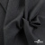 Ткань костюмная Пье-де-пуль 24013, 210 гр/м2, шир.150см, цвет т.серый - купить в Кирове. Цена 334.18 руб.