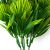 Трава искусственная -5, шт  (колючка 30 см/8 см)				 - купить в Кирове. Цена: 150.33 руб.