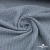 Ткань костюмная "Джинс", 345 г/м2, 100% хлопок, шир. 150 см, Цв. 1/ Light blue - купить в Кирове. Цена 686 руб.