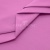 Сорочечная ткань 16-2120, 120 гр/м2, шир.150см, цвет розовый - купить в Кирове. Цена 166.33 руб.