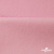 Флис DTY 240 г/м2, 13-2806/розовый, 150см  - купить в Кирове. Цена 640.46 руб.