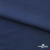 Ткань плательная Креп Рибера, 100% полиэстер,120 гр/м2, шир. 150 см, цв. Т.синий - купить в Кирове. Цена 142.30 руб.