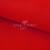 Креп стрейч Манго 18-1763, 200 гр/м2, шир.150см, цвет красный - купить в Кирове. Цена 258.89 руб.