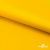 Ткань подкладочная Таффета 190Т, Middle, 14-0760 лимон, 53 г/м2, шир.150 см   - купить в Кирове. Цена 35.50 руб.