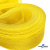 Регилиновая лента, шир.30мм, (уп.22+/-0,5м), цв. 11- желтый - купить в Кирове. Цена: 183.75 руб.
