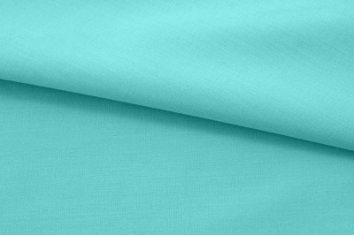 Ткань сорочечная стрейч 16-5533, 115 гр/м2, шир.150см, цвет изумруд - купить в Кирове. Цена 285.04 руб.