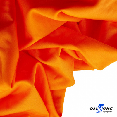 Бифлекс "ОмТекс", 200 гр/м2, шир. 150 см, цвет оранжевый неон, (3,23 м/кг), блестящий - купить в Кирове. Цена 1 672.04 руб.