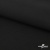 Ткань костюмная "Микела", 96%P 4%S, 255 г/м2 ш.150 см, цв-черный #1 - купить в Кирове. Цена 345.40 руб.