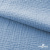 Ткань Муслин, 100% хлопок, 125 гр/м2, шир. 135 см (16-4120) цв.св.джинс - купить в Кирове. Цена 388.08 руб.