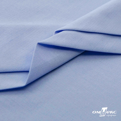 Ткань сорочечная стрейч 14-4121, 115 гр/м2, шир.150см, цвет голубой - купить в Кирове. Цена 349.56 руб.