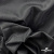 Ткань подкладочная жаккард XD-P1431, 62 (+/-5) гр./м2, 100% п/э, 148 см, цв. черный - купить в Кирове. Цена 107.80 руб.