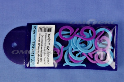 Кольцо маркировочное пластик МК-20, 20 мм для вязания (20 шт) - купить в Кирове. Цена: 88.80 руб.