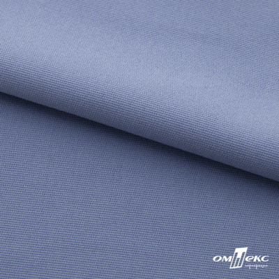 Ткань костюмная "Фабио" 82% P, 16% R, 2% S, 235 г/м2, шир.150 см, цв-голубой #21 - купить в Кирове. Цена 520.68 руб.