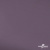 Ткань подкладочная Таффета, 17-1605, 53 г/м2, антистатик, шир. 150 см, цвет туман - купить в Кирове. Цена 62.37 руб.