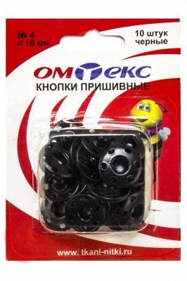 Кнопки металлические пришивные №4, диам. 16 мм, цвет чёрный - купить в Кирове. Цена: 26.72 руб.