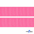 Репсовая лента 011, шир. 25 мм/уп. 50+/-1 м, цвет розовый - купить в Кирове. Цена: 298.75 руб.
