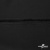 Плательная ткань "Невада", 120 гр/м2, шир.150 см, цвет чёрный - купить в Кирове. Цена 254.22 руб.