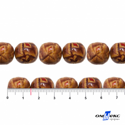 0133-Бусины деревянные "ОмТекс", 15 мм, упак.50+/-3шт - купить в Кирове. Цена: 77 руб.