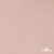 Ткань подкладочная Таффета, 12-1206, 53 г/м2, антистатик, шир.150 см, розовая пудра - купить в Кирове. Цена 57.16 руб.