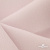 Ткань костюмная "Микела", 96%P 4%S, 255 г/м2 ш.150 см, цв-розовый #40 - купить в Кирове. Цена 393.34 руб.