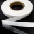 Прокладочная лента (паутинка на бумаге) DFD23, шир. 20 мм (боб. 100 м), цвет белый - купить в Кирове. Цена: 3.44 руб.