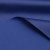 Поли понж (Дюспо) 19-3940, PU/WR, 65 гр/м2, шир.150см, цвет т.синий - купить в Кирове. Цена 82.93 руб.