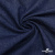 Ткань костюмная "Джинс", 315 г/м2, 100% хлопок, шир. 150 см,   Цвет 4 - купить в Кирове. Цена 588 руб.