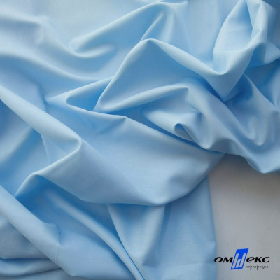 Ткань сорочечная Илер 100%полиэстр, 120 г/м2 ш.150 см, цв.голубой - купить в Кирове. Цена 290.24 руб.