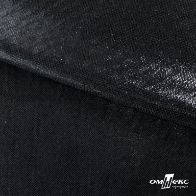 Трикотажное полотно голограмма, шир.140 см, #602 -чёрный/чёрный - купить в Кирове. Цена 385.88 руб.