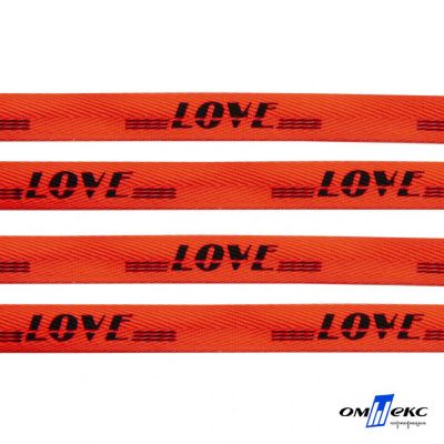 Тесьма отделочная (киперная) 10 мм, 100% хлопок, "LOVE" (45 м) цв.121-19 -оранжевый - купить в Кирове. Цена: 797.46 руб.