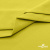 Ткань сорочечная стрейч 14-0852, 115 гр/м2, шир.150см, цвет жёлтый - купить в Кирове. Цена 282.16 руб.
