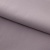 Костюмная ткань с вискозой "Меган" 17-3810, 210 гр/м2, шир.150см, цвет пыльная сирень - купить в Кирове. Цена 380.91 руб.