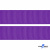 Репсовая лента 015, шир. 25 мм/уп. 50+/-1 м, цвет фиолет - купить в Кирове. Цена: 298.75 руб.