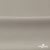Креп стрейч Габри, 96% полиэстер 4% спандекс, 150 г/м2, шир. 150 см, цв.серый #18 - купить в Кирове. Цена 392.94 руб.