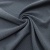 Ткань костюмная "Valencia" LP25949 2043, 240 гр/м2, шир.150см, серо-голубой - купить в Кирове. Цена 408.54 руб.