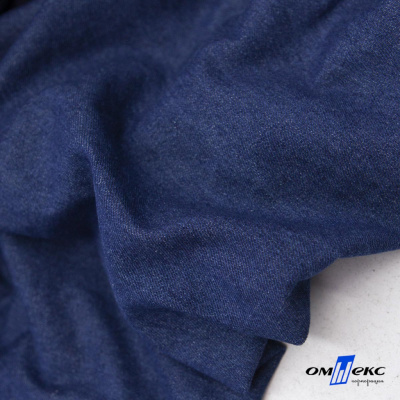 Ткань костюмная "Джинс", 315 г/м2, 100% хлопок, шир. 150 см,   Цв. 7/ Dark blue - купить в Кирове. Цена 588 руб.
