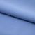 Костюмная ткань "Элис" 17-4139, 200 гр/м2, шир.150см, цвет голубой - купить в Кирове. Цена 303.10 руб.