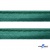 Кант атласный 140, шир. 12 мм (в упак. 65,8 м), цвет т.зелёный - купить в Кирове. Цена: 237.16 руб.