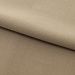 Костюмная ткань с вискозой "Меган" 18-1015, 210 гр/м2, шир.150см, цвет кофе милк