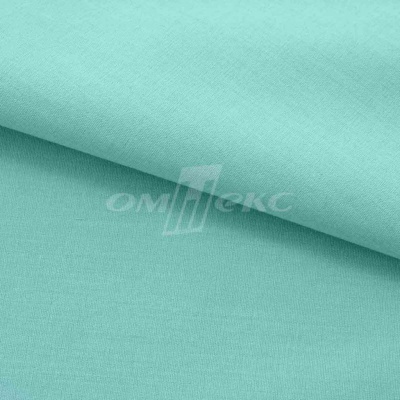 Сорочечная ткань "Ассет" 16-5123, 120 гр/м2, шир.150см, цвет зелёно-голубой - купить в Кирове. Цена 248.87 руб.