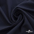 Ткань костюмная "Фабио" 80% P, 16% R, 4% S, 245 г/м2, шир.150 см, цв-темно синий #2 - купить в Кирове. Цена 520.68 руб.