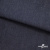 Ткань костюмная "Джинс" с начесом, 320 г/м2, 80% хлопок 20%полиэстер, шир. 160 см, т.синий - купить в Кирове. Цена 492.24 руб.