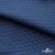 Ткань подкладочная Жаккард PV2416932,  93г/м2, ш.145 см,Т.синий (19-3921/черный) - купить в Кирове. Цена 241.46 руб.